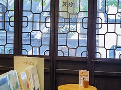 -猫的天空之城概念书店(杭州南宋御街店)