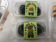 -彭记优口(王府井购物中心店)