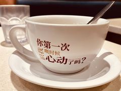 -和平馆·地道港澳茶餐厅(西门口店)