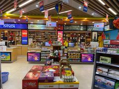 -中国石油(元华加油站)