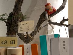 -成川茶店·潮汕工夫浓茶(万象店)