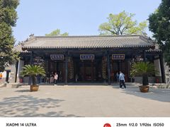 -保定直隶总督署博物馆