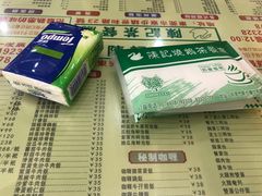 -陈记烧鹅茶餐厅(世和路店)