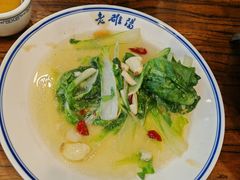 -老雒阳面馆·水席(定鼎门店)