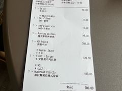-Calix&Lay's(新天地店)