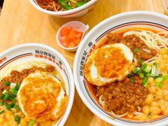 -十八梯邓凳面(狮子坪店)