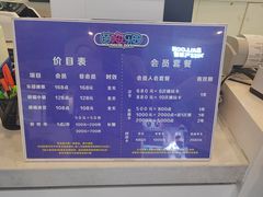 -meland·儿童乐园·游戏厅娃娃机·电玩Xbox(成都合生汇店)