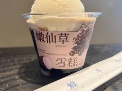 -阿嬷手作(深圳梅林卓悦汇店)