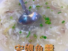 -百家鲜·杭帮菜