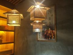 -探窝·竹笙椰子鸡(杨箕店)