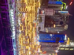 -WFC会仙楼观景台