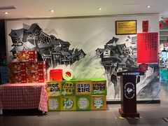 -李子坝梁山鸡(李子坝大鸡哥店)