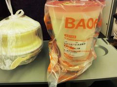 -宝葫芦西北茶食铺(中发源店)