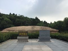 -平湖九龙山旅游度假区