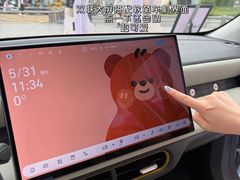 -首开·龙湖成都西宸天街