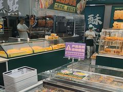 -酥大興·新国潮糕点配茶饮(龙岗万达黑金店)