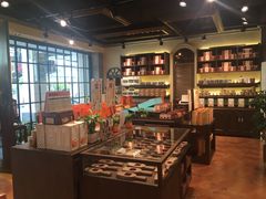 -黄远堂凤梨酥·伴手礼(中山路六店)