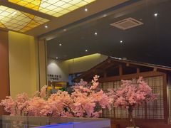 -极乐汤(川沙店)