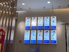-深圳尔睦丽沙口腔门诊部(丽沙花都店)