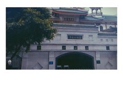 -皇城清真寺