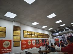 -子午路张记肉夹馍(翠华路店)