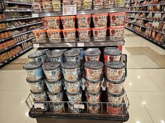 -伊藤洋华堂(高新店)