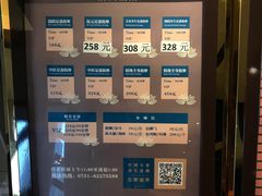 -见康道莱•足浴按摩•艾灸•SPA(友谊店)