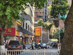 -聂发财重庆江湖菜(解放碑店)