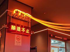 -探鱼·鲜青椒爽麻烤鱼(三水广场店)