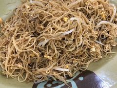 炒斋米粉-贞姨美食·老字号海鲜大排档