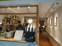 -白日梦奶茶