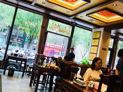 大堂-老三羊汤【北兴隆街店】