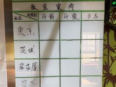 -学习谷日语培训日本留学·多语种外语教学(海淀人大分部)