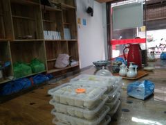 -217笋干馄饨