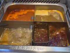 -海底捞火锅(振华商厦店)