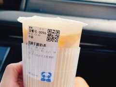 -茶百道(学府路店)