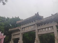 -千佛山风景名胜区