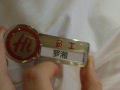 -海底捞火锅(翔龙天地广场店)