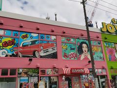 -美国村