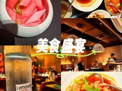 -山石榴·贵州菜(丰盛里店)