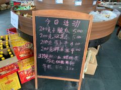 -景阳观(河坊街店)