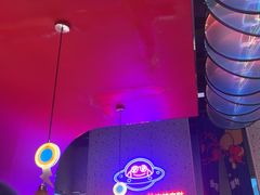 -蛙来哒(方圆荟店)