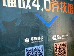 -镭战大联盟真人CS·生日派对·亲子聚会·团建(天安千树店)