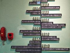 -成都大学-图书馆