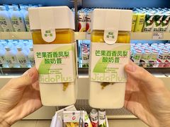 -龙湖重庆时代天街