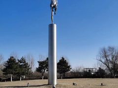 -莫子山公园