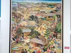 -四川美术学院美术馆