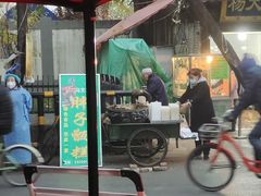 门面-马文章胖子甑糕(洒金桥店)