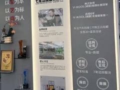-车艺尚上海龙膜隐形车衣汽车贴膜旗舰店