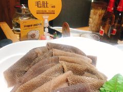 -巴奴毛肚火锅(安阳相州店)